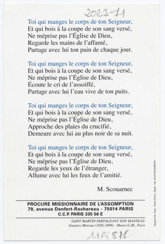 Saint Martin partageant son manteau, par Gustave Moreau (1826-1898)