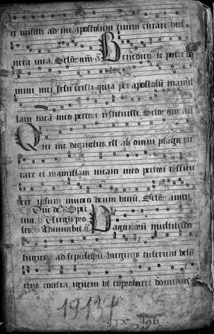 Etude de Me Martin Caron à Amiens (étude n°4). Minutes de l'année 1645