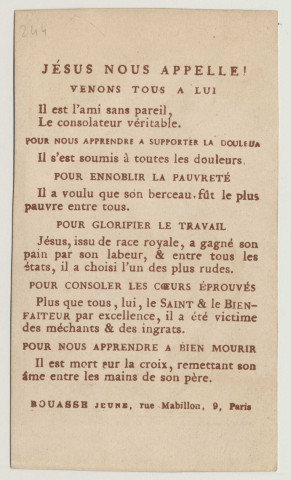 Me voici. L'Enfant Jésus