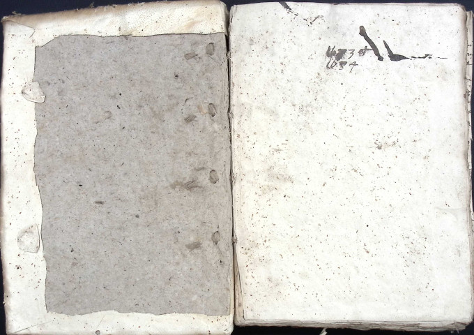 Etude de Me Pierre Trencart à Amiens (étude n°9). Minutes des années 1683-1684