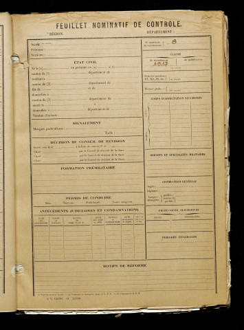Inconnu, classe 1917, matricule n° 8, Bureau de recrutement d'Amiens