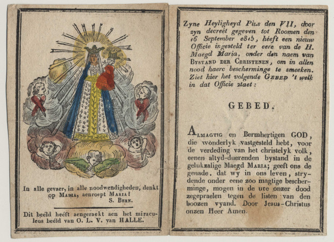 In alle gevaer, in alle noodwendigheden, denkt op Mama, aenroept Maria !