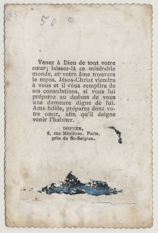 La moisson est prête. Dieu donne au coeur fidèle. Sacré Coeur de Jésus