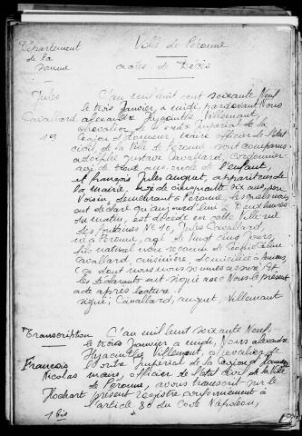 Péronne : décès (registres reconstitués)