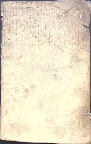Etude de Me Jean-Baptiste Trencart à Amiens (étude n°12). Minutes de l'année 1666