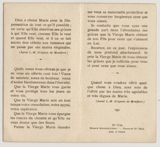 Vierge Sainte exaucez mes vœux