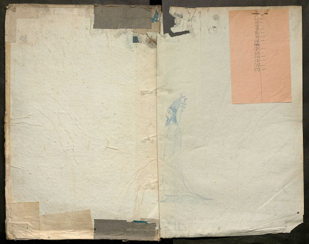 Répertoire des formalités hypothécaires, du 20/07/1818 au 19/01/1819, registre n° 080 (Péronne)