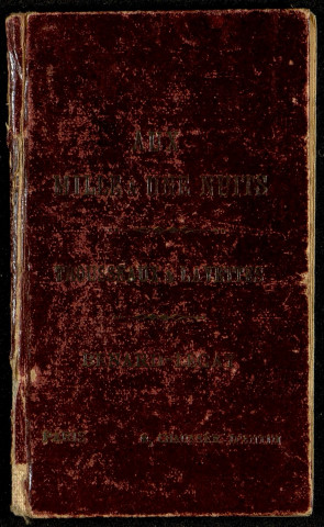 Carnet de bord des événements de guerre à Paris entre janvier et juillet 1918, tenu par Alice Hesnard (épouse de Lucien Brunet)