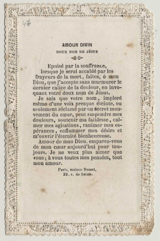 Image pieuse dentelle. Amour Divin. Un enfant et son ange gardien. Amour Divin, doux nom de Jésus