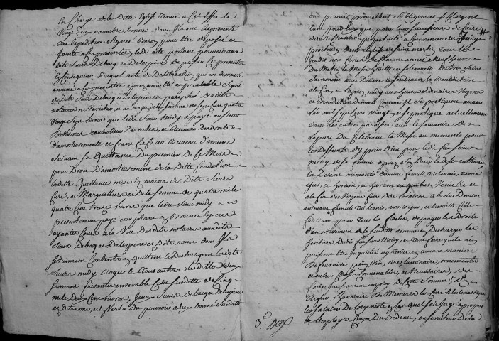 Etude de Me Grégoire Rault à Amiens (étude n°21). Minutes de l'année 1733