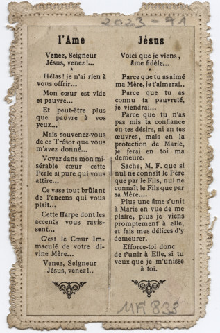 Le Mystère de la Communion de Noël