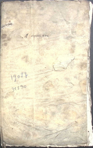 Etude de Me Pierre Lagrene à Amiens (étude n°4). Minutes des années 1630-1635