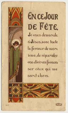 En ce jour de fête je vous demande ô Jésus, avec toute la ferveur de mon âme, de répandre vos divines faveurs sur ceux qui me sont chers. Souvenir de première communion. Image de communion solennelle de Suzanne, Christiane, Roger Sénéchal faite en l'église de Saint-Acheul à Amiens, le 13 juin1943
