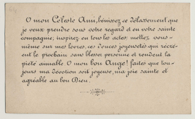 Prière à l'ange gardien à l'heure de ma récréation. Prière à l'ange gardien