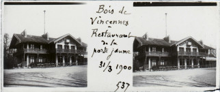 Bois de Vincennes, le restaurant de la porte jaune