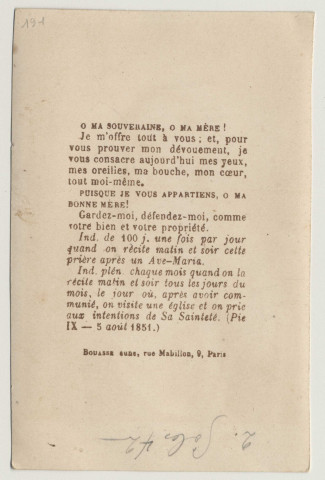 Trésor de tendresse qui toujours s'épanche et jamais ne s'épuise. Le Coeur immaculée de Marie