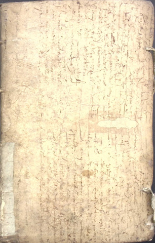 Etude de Me Jean-Baptiste Trencart à Amiens (étude n°12). Minutes de l'année 1658