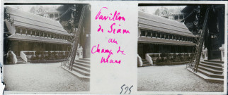 Pavillon de Siam au Champ de Mars