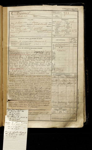 Homet, Charles Victor, né le 08 février 1897 à Nancy (Meurthe-et-Moselle), classe 1917, matricule n° 755, Bureau de recrutement d'Amiens