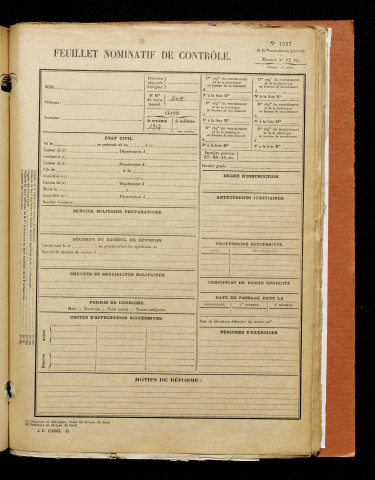 Inconnu, classe 1917, matricule n° 205, Bureau de recrutement d'Amiens