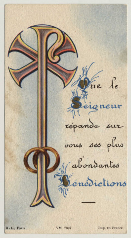 Que le Seigneur répande sur vous ses plus abondantes bénédictions. Le Chrisme