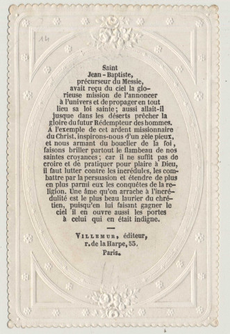 Pratiquons la vertu et prêchons la foi nous seront les véritables apôtres de Dieu. Saint Jean-Baptiste