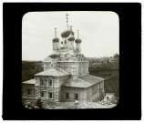 Jérusalem. Eglise russe orthodoxe