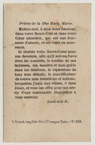 Marie daignez me communiquer votre simple modestie. Chapelet et fleurs. Prière à la Vierge. Prière à la Vierge