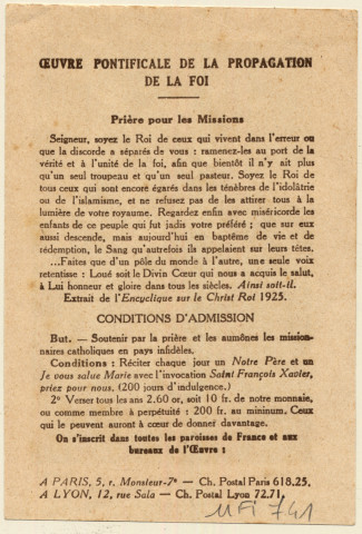 La Vierge à l'Étoile par Fra Angelico