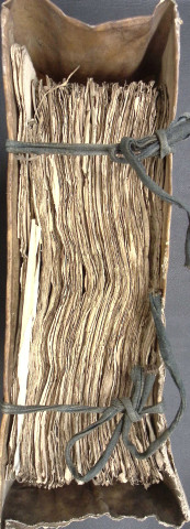 Etude de Me Charles Deligny à Amiens (étude n°5). Minutes de l'année 1734