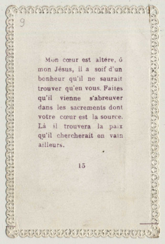 Désaltérons nos coeurs à cette source divine. Le Sacré Coeur de Jésus