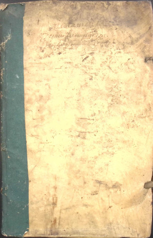 Etude de Me François Caron à Amiens (étude n°18). Minutes des années 1711-1726