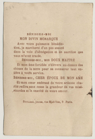 Je ne vous quitterai pas que vous ne m'ayez béni ! L'Enfant Jésus et Saint Jean-Baptiste enfant