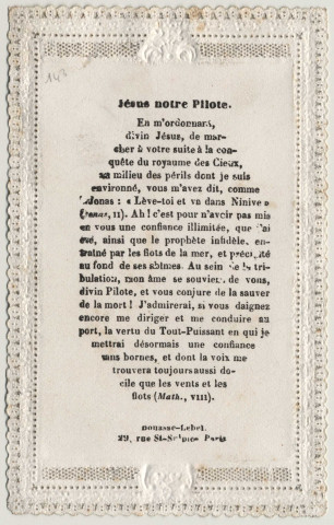 Image pieuse dentelle. Le Bon Pasteur