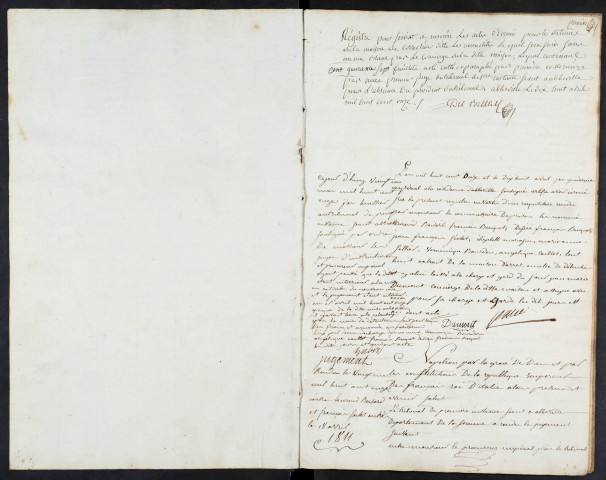 Maison de correction des Carmélites à Abbeville. Registre d'écrou : sans numéro d'écrou. 18 avril 1811 - 21 août 1812