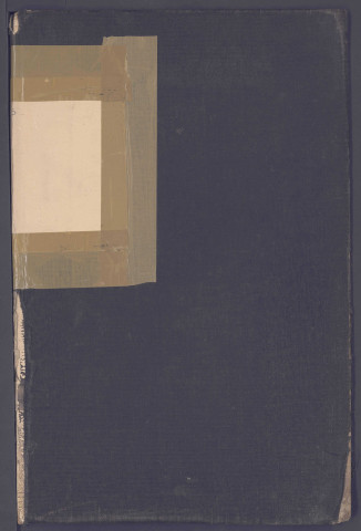 Table des successions et absences du bureau de Gamaches