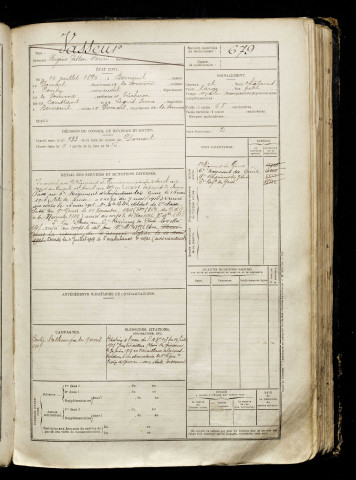 Vasseur, Eugène Gaston Henri, né le 16 juillet 1896 à Berneuil (Somme), classe 1916, matricule n° 679, Bureau de recrutement d'Abbeville