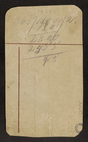 GRUSS VON TRUPPEN -VEBUNGSPLATZ. (Salut des troupes)