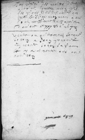 Etude de Me Antoine Limeux à Amiens (étude n°11). Minutes de l'année 1641