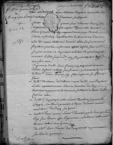 Etude de Me François Henin à Amiens (étude n°3). Minutes de l'année 1774