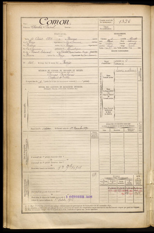 Comon, Charles Pascal, né le 10 août 1866 à Biarre (Somme), classe 1886, matricule n° 1326, Bureau de recrutement de Péronne