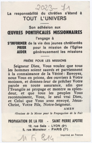 Saint Joseph (laque vietnamienne)