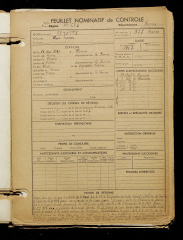 Cozette, Clovis Marceau, né le 16 mai 1887 à Camon (Somme), classe 1907, matricule n° 577, Bureau de recrutement d'Amiens