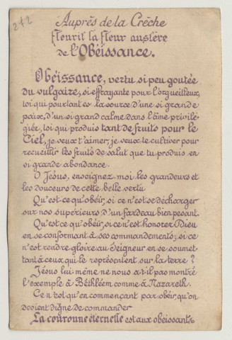 Jésus de la Sainte Eucharistie. L'Enfant Jésus dans la mangeoire de la crèche