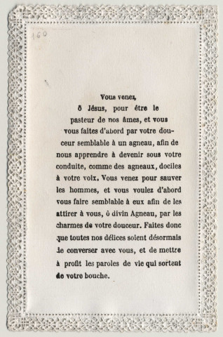 Image pieuse dentelle. Pain descendu du Ciel. Le Christ instituant l'eucharistie