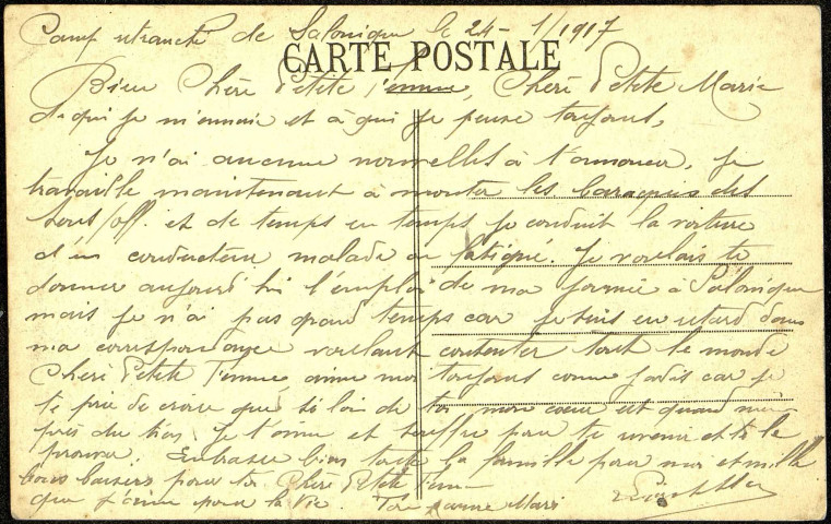 Carte postale intitulée "Salonique. La Tour Blanche". Correspondance d'un certain Léon [Be]sson à sa femme Marie