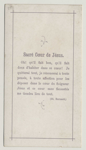 Sacré Coeur de Jésus. Le Sacré Coeur de Jésus