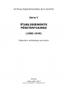 Série Y - Établissements pénitentiaires (1800-1940) : répertoire méthodique provisoire